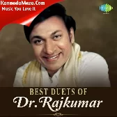 Naguveyaa Henna (From "Premada Kanike")