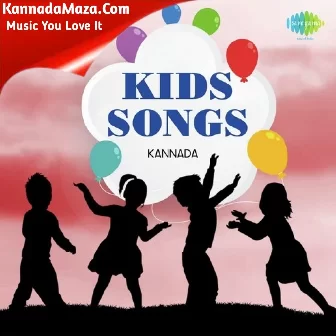 Putta Putta (From "Premada Kanike")