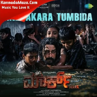 Andhakara Tumbida (From "Mark") (Kannada) Andhakara Tumbida (From "Mark") (Kannada)