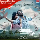 Belagina Jaavada (From "Bengaluru Inn")