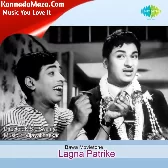 Gandu Muththina Chendu