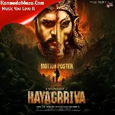 Hayagrriva Theme Motion Poster (From"Hayagrriva")