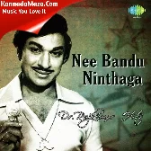 Muthinantha Mathondu (From "Bahaddur Gandu")