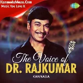 Maanava Naaguveya (From "Bahaddur Gandu")