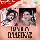 Hey Ninagagiye (From "Bahaddur Gandu")