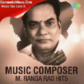 Alle Nillu (From "Bahaddur Gandu")