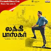 Lucky Baskhar - Title Track (Tamil)