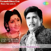 Jo Jo Laali Naa Haaduve