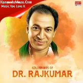 Ninnee Naguve (From "Adhey Kannu")