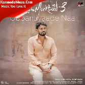 Obbantiyaade Naa (From "Love Mocktail 3")