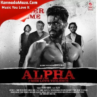 Alpha #Men Love Vengeance - Teaser Theme (From "Alpha")