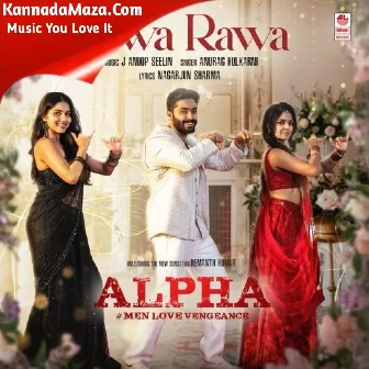 Rawa Rawa (From "Alpha # Men Love Vengeance") Rawa Rawa (From "Alpha # Men Love Vengeance")