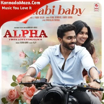 Gulabi Baby (From "Alpha # Men Love Vengeance") Gulabi Baby (From "Alpha # Men Love Vengeance")