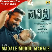 Magale Muddu Magale