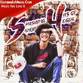 Shaakuntle Sikkalu (From "Naduve Antaravirali")