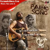Patho Song (From "Cult")