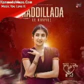 Maddillada Ee Khayile (From "Cult")