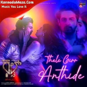 Thale Girr Anthide (From "Cult") Thale Girr Anthide (From "Cult")