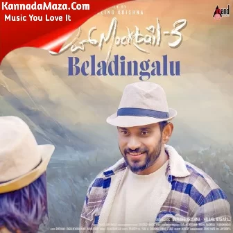 Beladingalu (From "Love Mocktail 3")