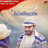 Beladingalu (From "Love Mocktail 3")