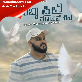 Tumba Preeti Maaduve Ninna