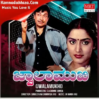 NODI NODI ELLA NODI NODI NODI ELLA NODI