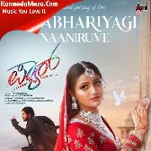 Rayabhariyagi Naaniruve (From "PYAAR")