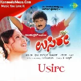 Janapada Annodhu Namma Jeeva