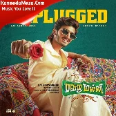 Pavazha Malli Unplugged (From "Think Indie")