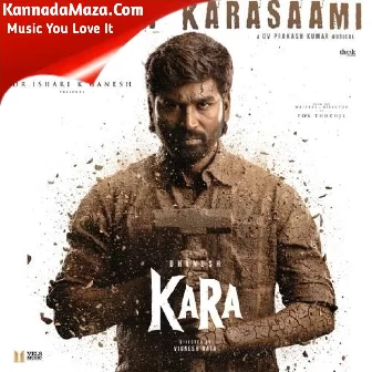 Vaaya Ey Karasaami (From "Kara") (Original Motion Picture Soundtrack)