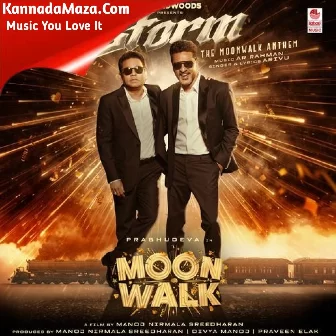 Storm - The Moonwalk Anthem (From "Moon Walk") Storm - The Moonwalk Anthem (From "Moon Walk")