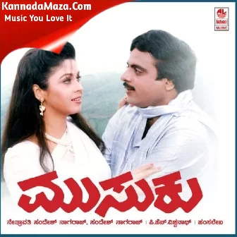 Hadinaararalli Praya