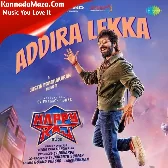 Addira Lekka (From "Happy Raj") (Telugu)