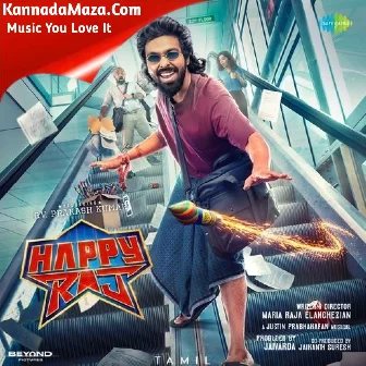 Yaaro Yaaro (Father Version)