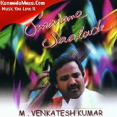 Thoredu Jeevisabahude