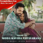 Theme of Moda Kavida Vatavarana