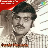 Gaganake Soorya Chandrare