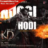 Nuggi Hodi (From "KD")