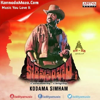 Chakkiliginthala Ragam