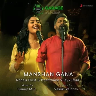 Manshan-Gana-Sunny-MR-Raghu-Dixit-Keerthana-Vijaykumar-320