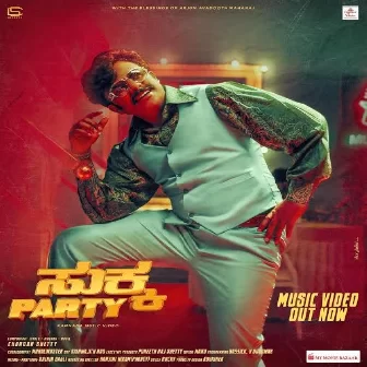 Sukka Party Chandan Shetty Sukka Party Chandan Shetty