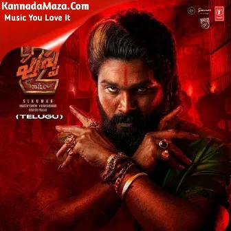 Gango Renuka Thalli
