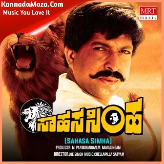 HEGIDDARU