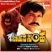 HEGIDDARU