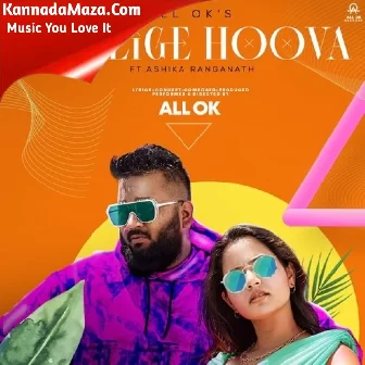 Mallige Hoova Mallige Hoova