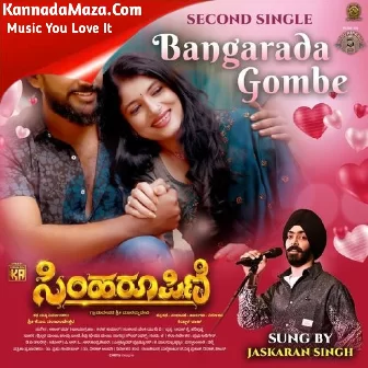 BANGARADA GOMBE