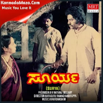 YAAVUDEE PRAVAHAVU YAAVUDEE PRAVAHAVU