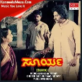 KARI IRULA BADUKU