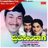 RAAGA JEENANA RAAGA