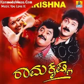 Chandulli Nanna